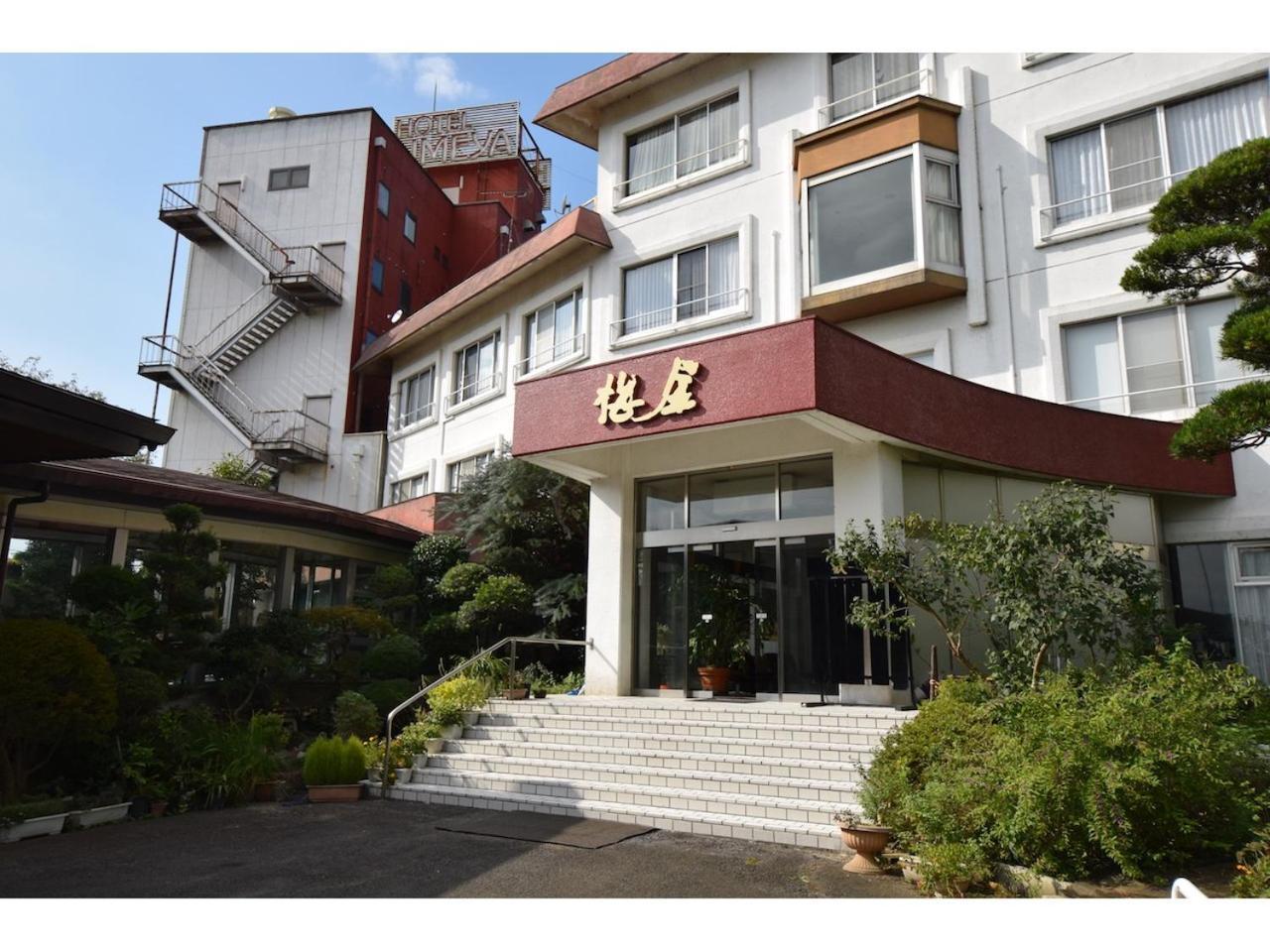 Hotel New Umeya Tsukuba Esterno foto